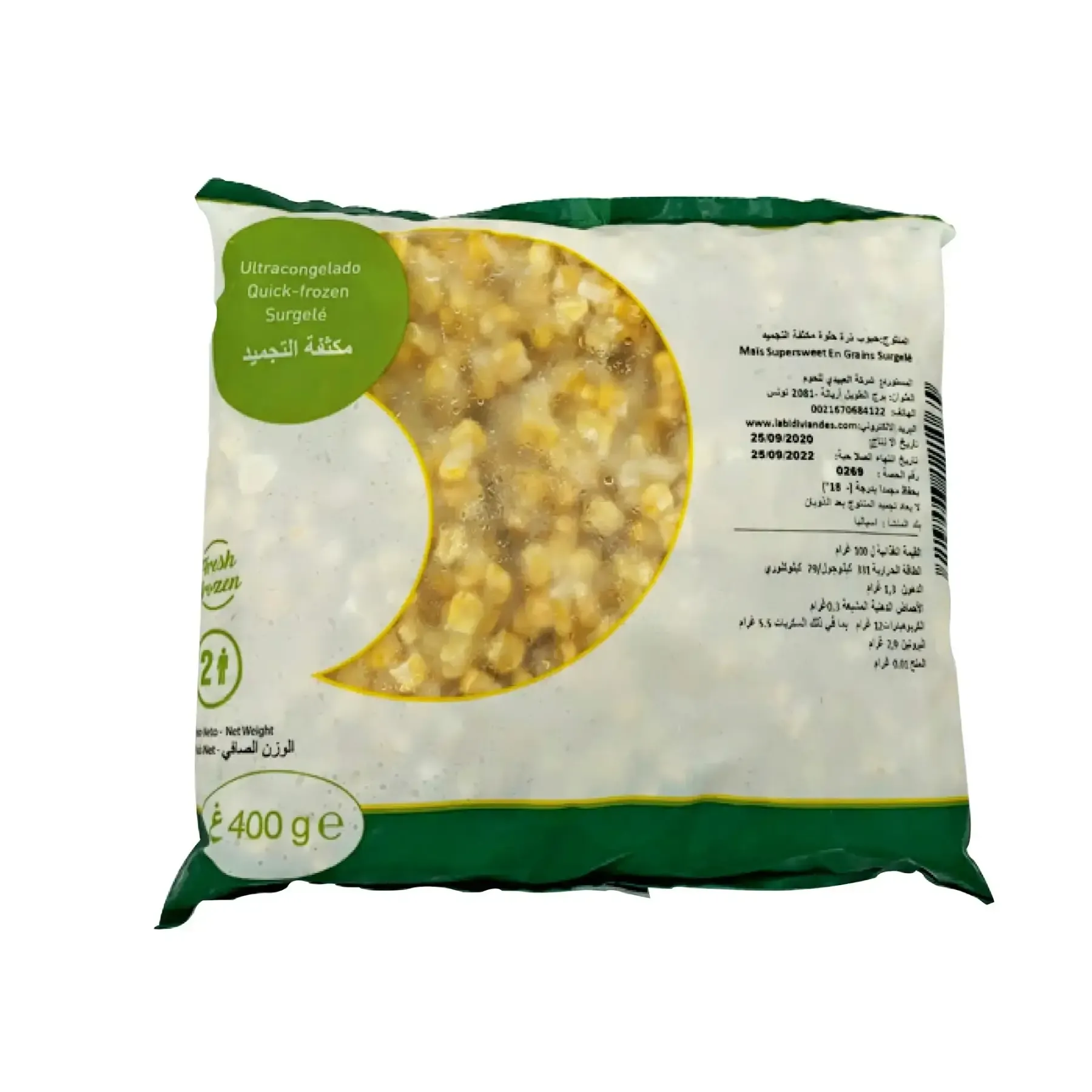 Maïs Doux Lyophilisé Nutristore - 40 Portions, 15,5 Oz, Conservation 25 Ans